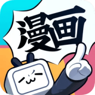 漫画天堂免费版