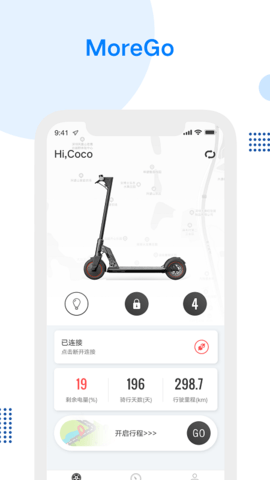MoreGo 1.5.0 安卓版 1