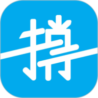 捎行