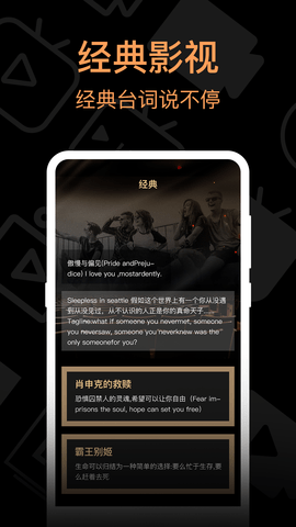 我爱看韩剧 3.3.9 安卓版 2
