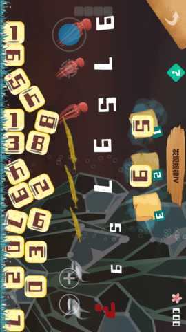 大海里的朋友 1.22 安卓版 4