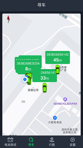 BM6 2.4.0 安卓版 1
