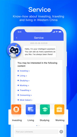 BridgingNews 1.1.2 安卓版 4