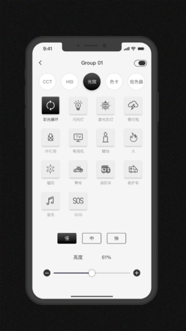 Zeniko 1.0.5 安卓版 2