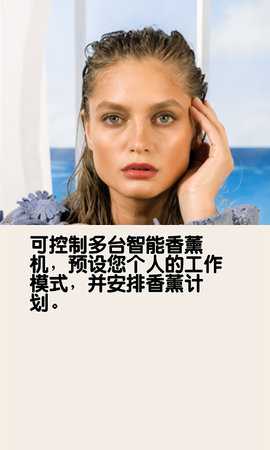 Seasons 1.4 安卓版 1