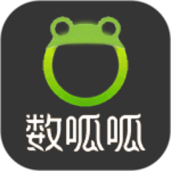 数呱呱进销存