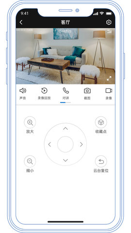 6gsee 1.0.10 安卓版 1