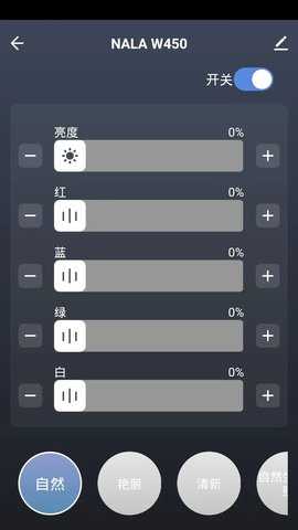 娜拉 1.0.0 安卓版 2