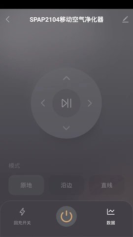 卡梭智能 1.0.4 安卓版 2