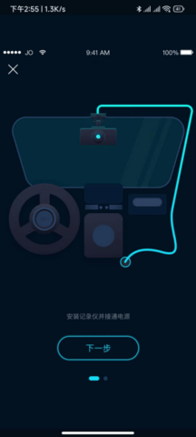 TaCam 1.0.1.20230307 安卓版 1
