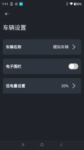 CFMOTOYOUTH 1.2.1 安卓版 2