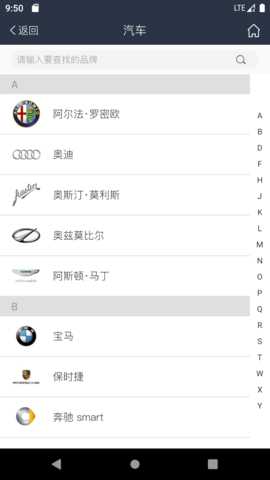 KuKai酷开 31.0 安卓版 1