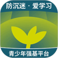 碧蓝育才家长端