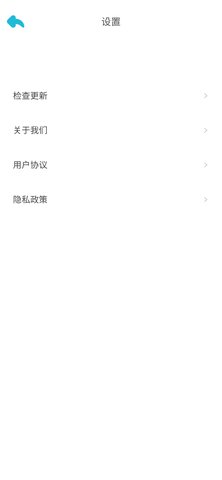 Grush成人智能牙刷 4.0.7 安卓版 4