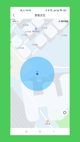 车停哪 1.0.0 安卓版 2