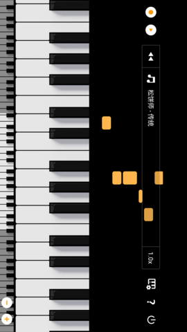 轻音钢琴 5.6.10c 安卓版 2