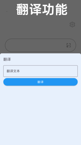 冲浪 7.3.6 安卓版 2