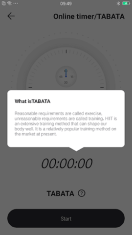 U-Timer 1.3.6 安卓版 3