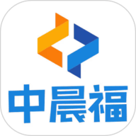 中晨福