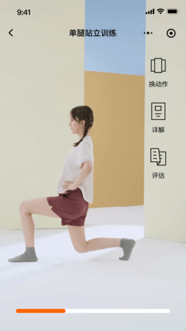 数康师 V1.7.15 安卓版 1