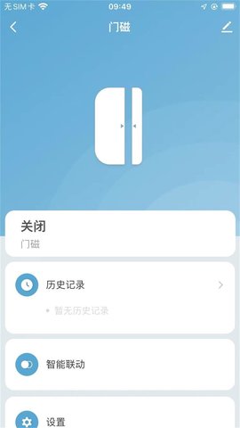 摩帝亚智享 4.0.0 安卓版 4