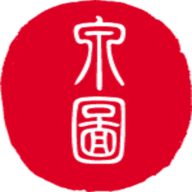 泉图