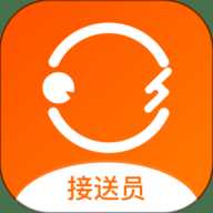 小圈子接送员