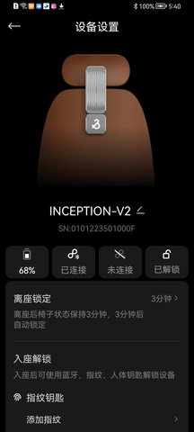 以及 3.4.1 安卓版 2