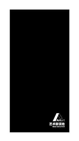 ArtArt 1.0.5 安卓版 3