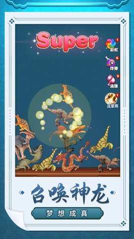 鉴宝达人 1.0.0 安卓版 2