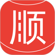 顺我行