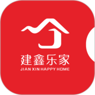 建鑫乐家