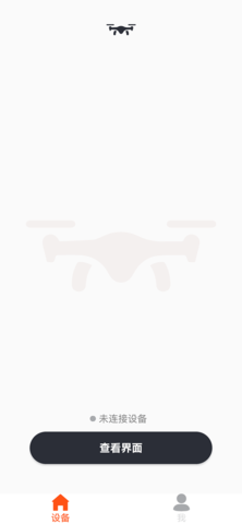 Enjoy-Fly2 V4.0.4 安卓版 1