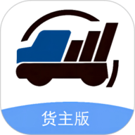 润车通货主版