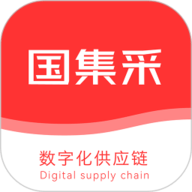 国集采商城 v19.0.2