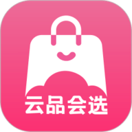 云品会选