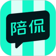 陪侃