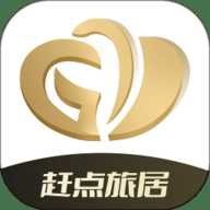 赶点旅居