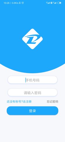 拓诊药师 V2_26 安卓版 1