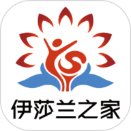 伊莎兰之家