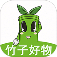 久久竹子驿站