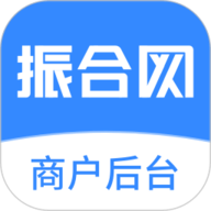 振合网商户后台