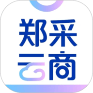 郑采云商