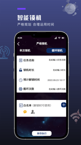 应用多多 1.8 安卓版 2