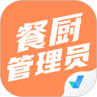 餐厨管理员考试聚题库