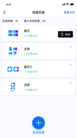 PinturaOStin 2.1.13 安卓版 1