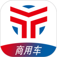 卡车易购