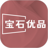 宝石优品