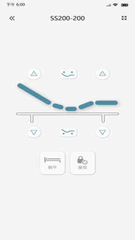 SS-Sleep 1.0.0 安卓版 1