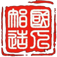 玄极品